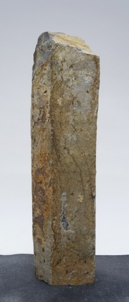 Basalt BA22841