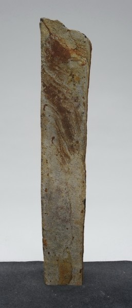 Basalt BA22812