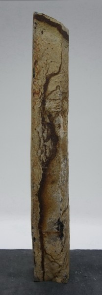Basalt BA24178